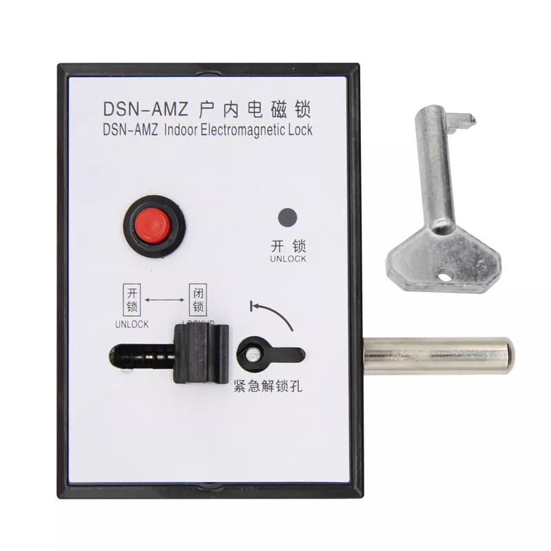 Khóa Điện Từ DSN-BMY 220V Trong Nhà